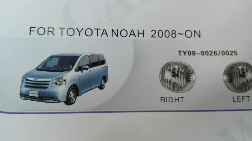 eOsuns halogen fog lamp for toyota noah 2008~ON, top quality OEM design with harness, wiring kit and switch 
eOsuns halogen fog lamp for toyota noah 2008~ON, top quality OEM design with harness, wiring kit and switch