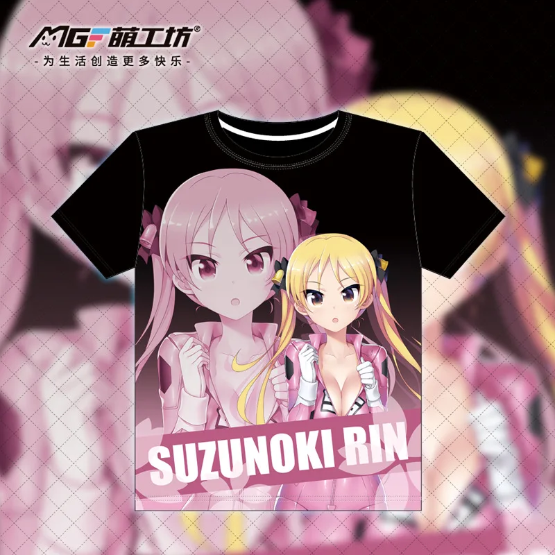 Anime Bakuon!! Suzunoki Rin Cute Summer T-Shirt Tee Short Sleeve Tops Unisex Cosplay M-XXXLColor Black
Anime Bakuon!! Suzunoki Rin Cute Summer T-Shirt Tee Short Sleeve Tops Unisex Cosplay M-XXXLColor Black