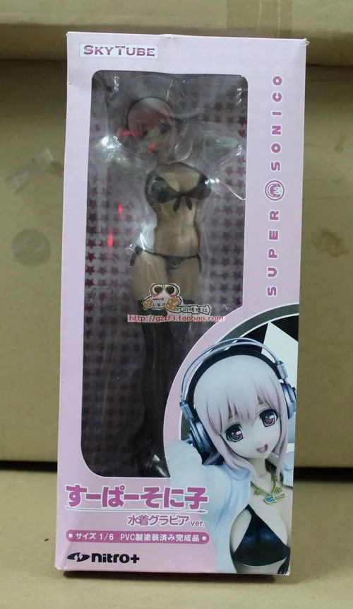 Super Sonico Anime ALPHAMAX SKYTUBE Black PVC Action Figure 26cm Swimwear Can Undress Clothes Sexy Figure Model Collection Toy
Super Sonico Anime ALPHAMAX SKYTUBE Black PVC Action Figure 26cm Swimwear Can Undress Clothes Sexy Figure Model Collection Toy