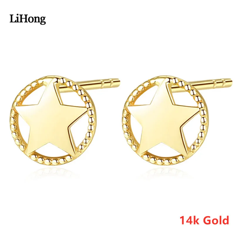 Genuine 14K Gold Earrings Star Hollow Glossy Simple Gold Stud Earrings Ladies Temperament Jewelry
Genuine 14K Gold Earrings Star Hollow Glossy Simple Gold Stud Earrings Ladies Temperament Jewelry