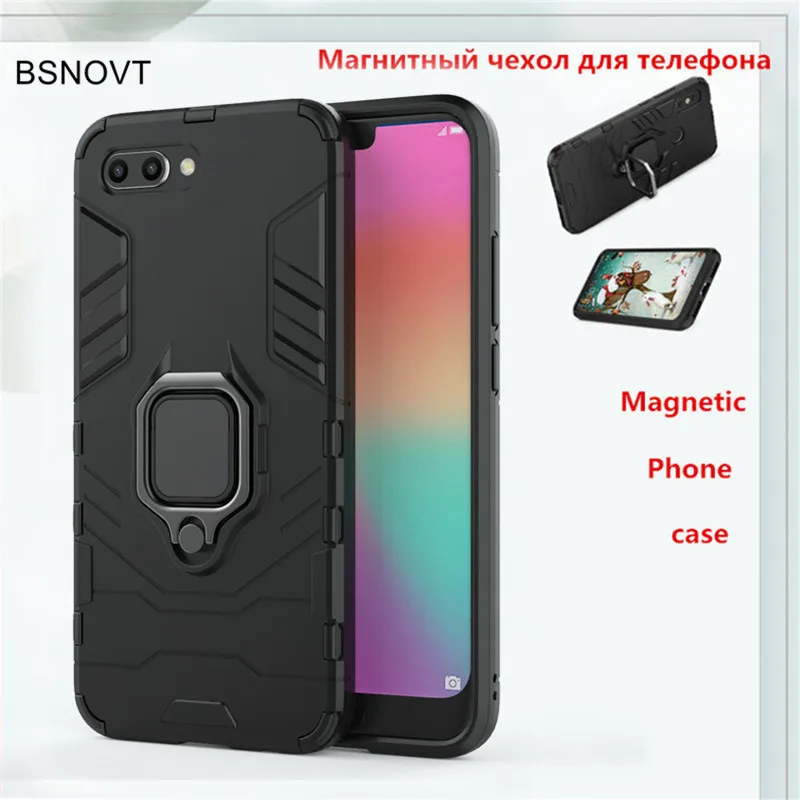 For Huawei Honor 10 Case TPU+ PC Hard Magnetic Phone Holder Anti-knock Case For Huawei Honor 10 Cover For Honor 10 Case BSNOVT
For Huawei Honor 10 Case TPU+ PC Hard Magnetic Phone Holder Anti-knock Case For Huawei Honor 10 Cover For Honor 10 Case BSNOVT