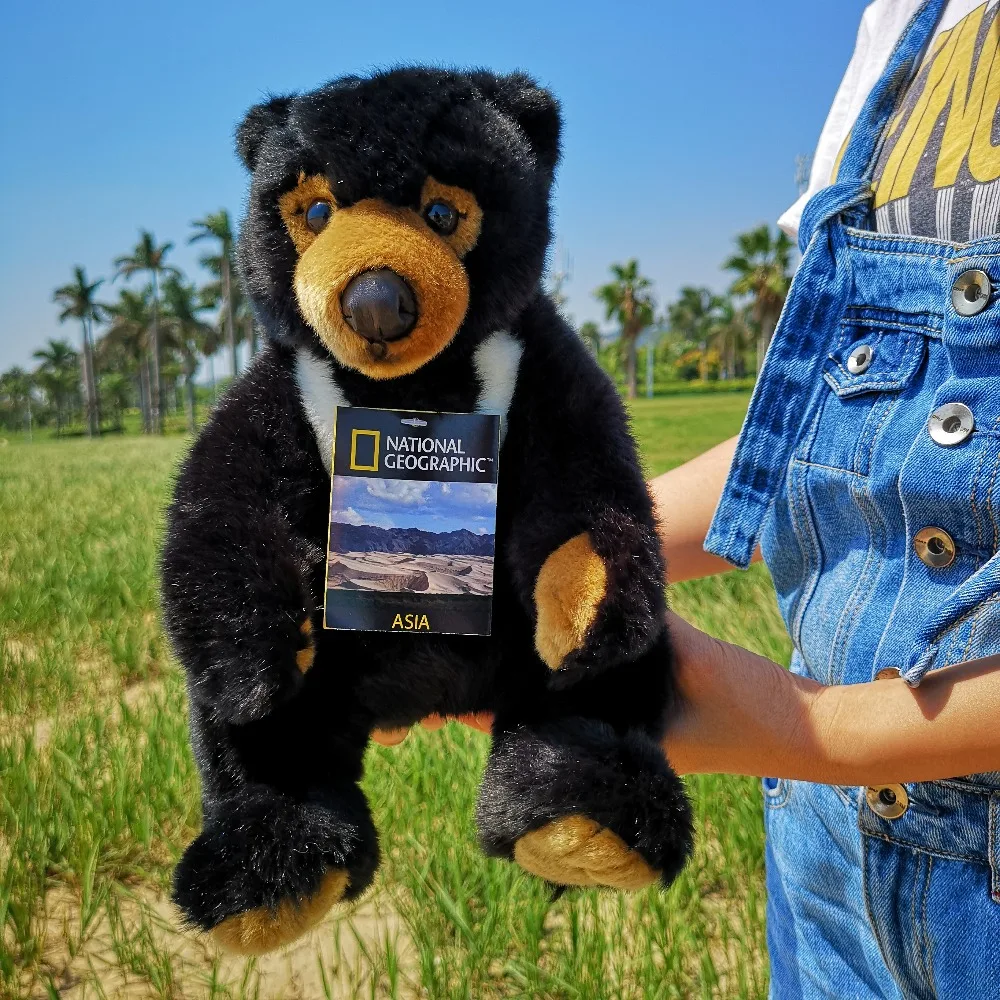 National Geographic 10.5" stuffed black bear plush animals dolls baby gifts soft and safety
National Geographic 10.5" stuffed black bear plush animals dolls baby gifts soft and safety