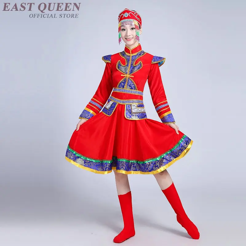 Фото Танцевальные костюмы монгольские танцевальные 3XL 4XL FF054 YQ | Тематическая одежда и