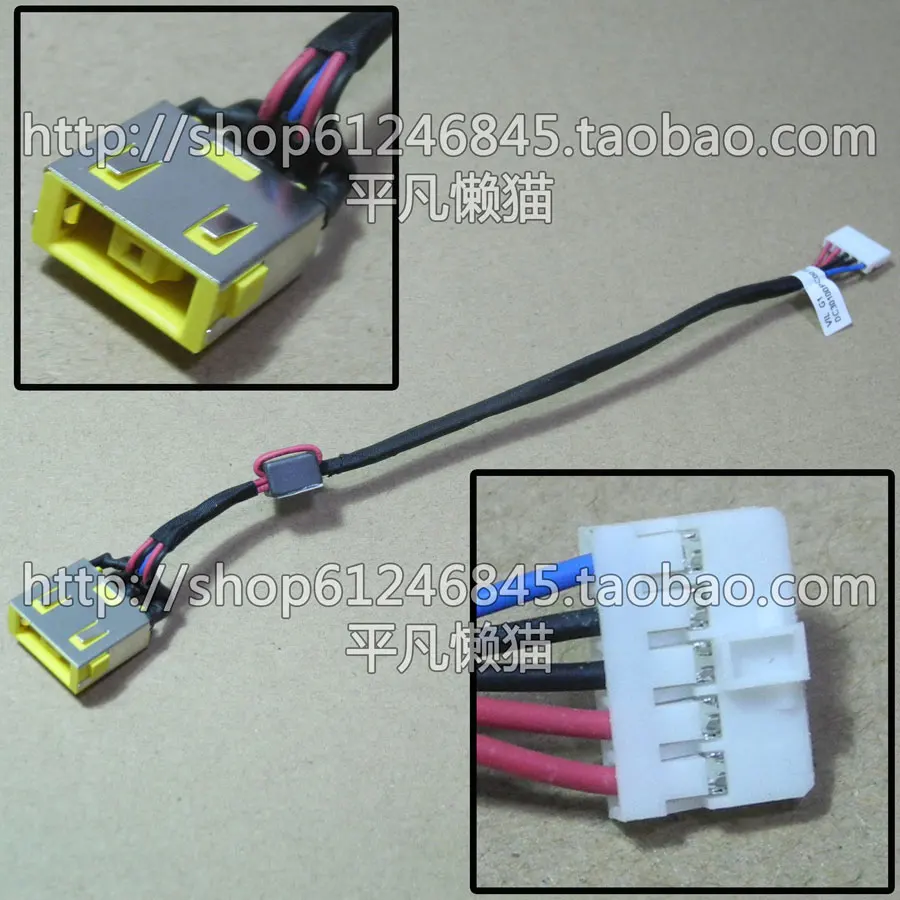Free shipping Brand new original For Lenovo G500S G505S For Lenovo power supply interface with line VILG1 long line
Free shipping Brand new original For Lenovo G500S G505S For Lenovo power supply interface with line VILG1 long line