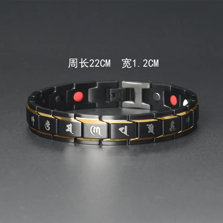 Titanium Health Magnetic Bracelet Elements High Quality Luxury Bangles & Bracelets Gift for Lovers
Titanium Health Magnetic Bracelet Elements High Quality Luxury Bangles & Bracelets Gift for Lovers