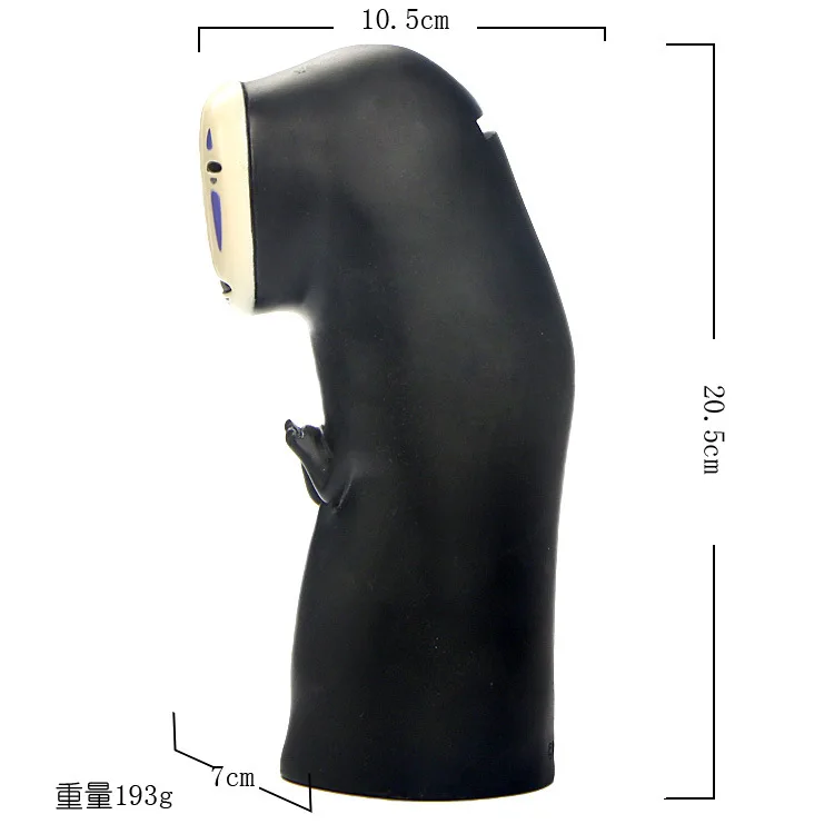 Faceless Man Money Box Figure Cartoon No face Man Piggy Bank Ghost Figure Cartoon Saving Coin Box Decoration Gift
Faceless Man Money Box Figure Cartoon No face Man Piggy Bank Ghost Figure Cartoon Saving Coin Box Decoration Gift