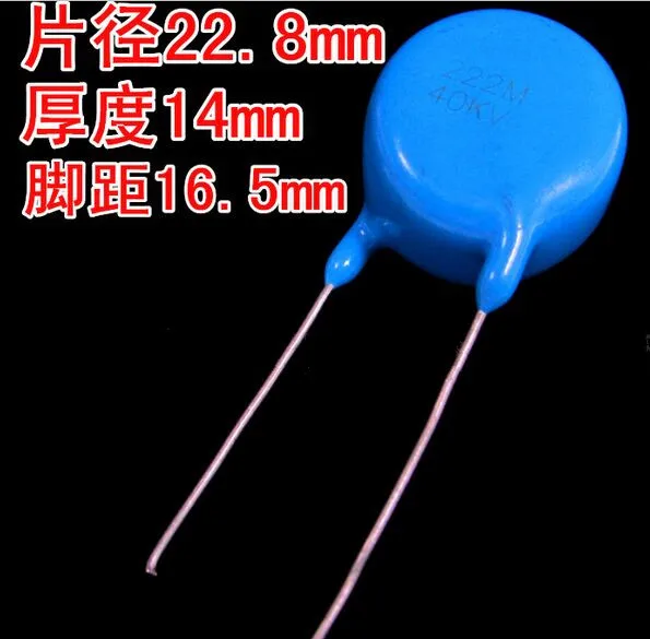 Крышка US 40KV222 222M 40KV 2200PF 2.2nF 0,0022 мкФ Новый и оригинальный 10 шт./лот
Крышка US 40KV222 222M 40KV 2200PF 2.2nF 0,0022 мкФ Новый и оригинальный 10 шт./лот