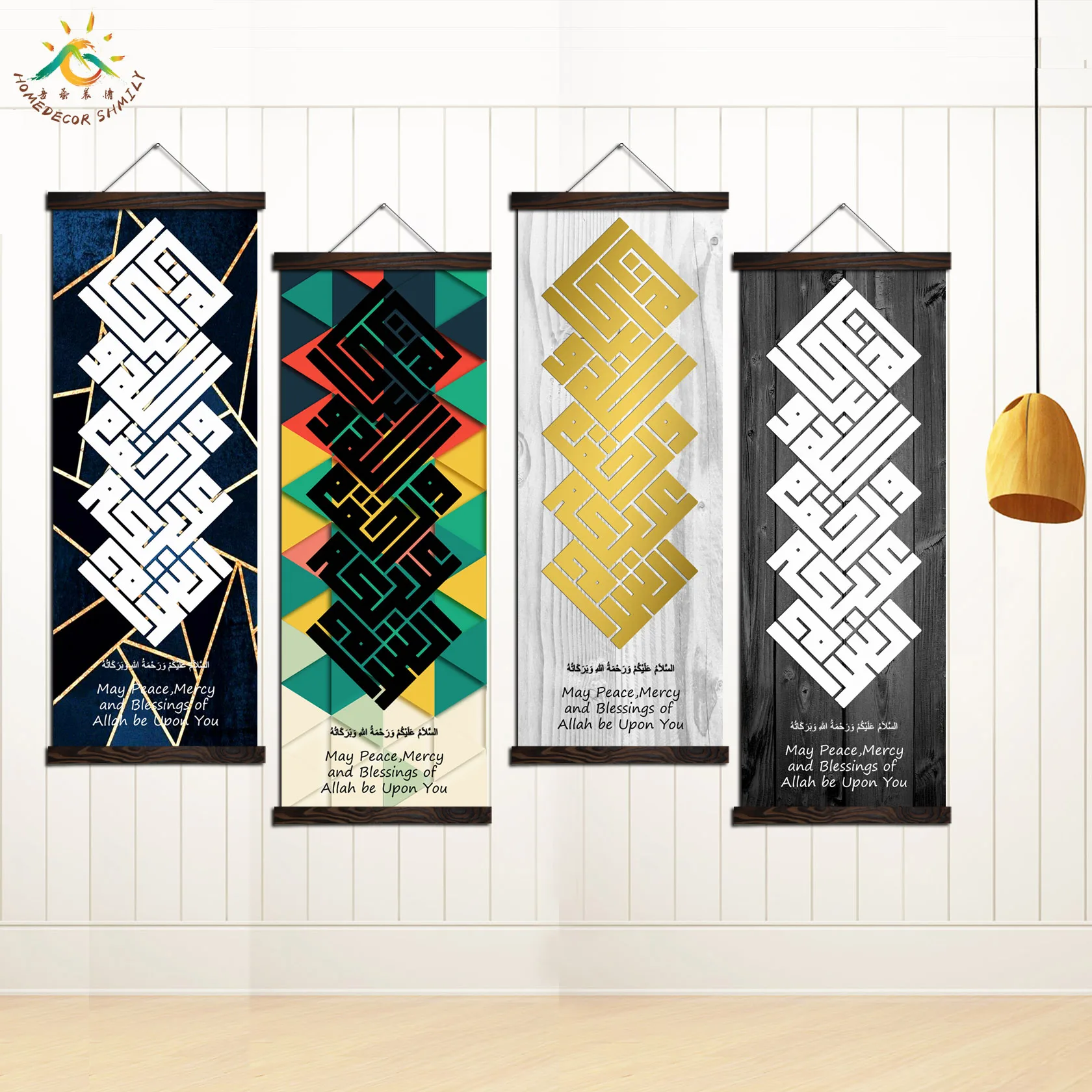 Islamic Greet Word Assalamualaikum Artwork Modern Canvas Art Prints Poster Wall Painting Scroll Wall Art Picture for Living Room
Islamic Greet Word Assalamualaikum Artwork Modern Canvas Art Prints Poster Wall Painting Scroll Wall Art Picture for Living Room