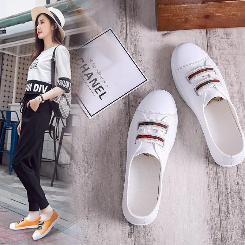 Small white shoes women's shoes summer 2018 new wild Korean students spring flat lazy canvas casual shoes
Small white shoes women's shoes summer 2018 new wild Korean students spring flat lazy canvas casual shoes