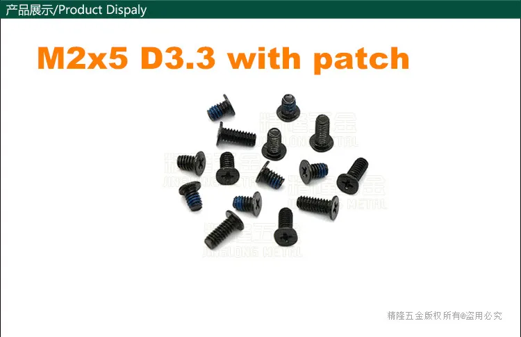 1000pcs/lot M2*5 Thin head micro machine screw notebook maintain screw black zinc with nylock patch type type CM
1000pcs/lot M2*5 Thin head micro machine screw notebook maintain screw black zinc with nylock patch type type CM
