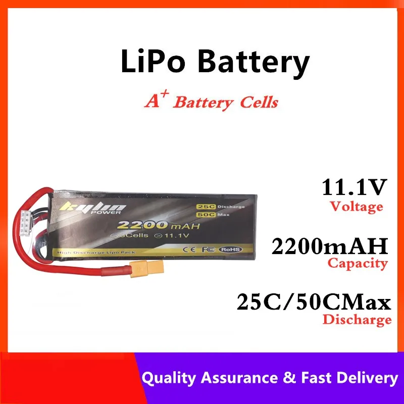 Фото Lipo батарея 3S 11 1 V 2200mAH 25C/50C Максимальная большая емкость RC дроны самолет высокая