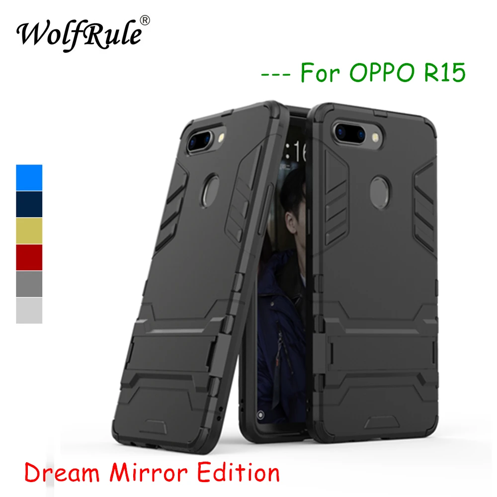 

WolfRule OPPO R15 Cases OPPO R15 Case Cover Soft Silicone + Plastic Kickstand Back Case For OPPO R15 Coque 6.28" R15 Bag
