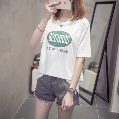 CHUNLI Large size L XL 2XL 3XL 4XL 2019 Women's Spring-Summer Loose Short Sleeve T-Shirt A1014
CHUNLI Large size L XL 2XL 3XL 4XL 2019 Women's Spring-Summer Loose Short Sleeve T-Shirt A1014