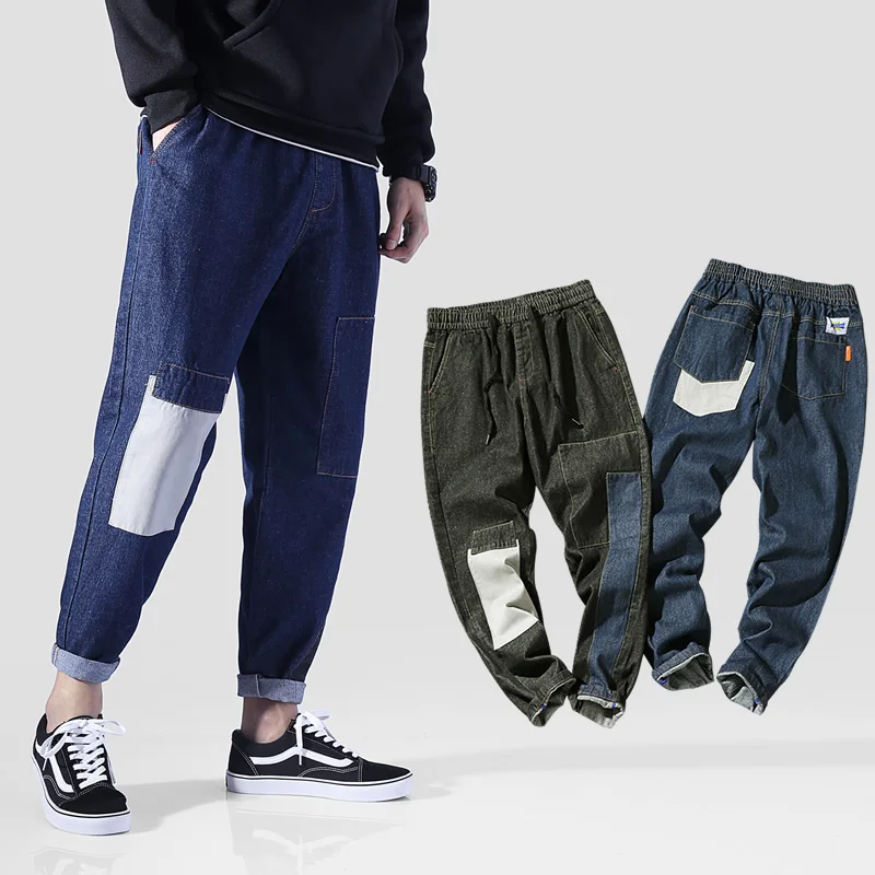 2022 Autumn New Men's Fashion Pants Patchwork Color Block Casual Classic Trousers Denim Pants Male Hip Hop Pants Streetwear 5XL
2022 Autumn New Men's Fashion Pants Patchwork Color Block Casual Classic Trousers Denim Pants Male Hip Hop Pants Streetwear 5XL