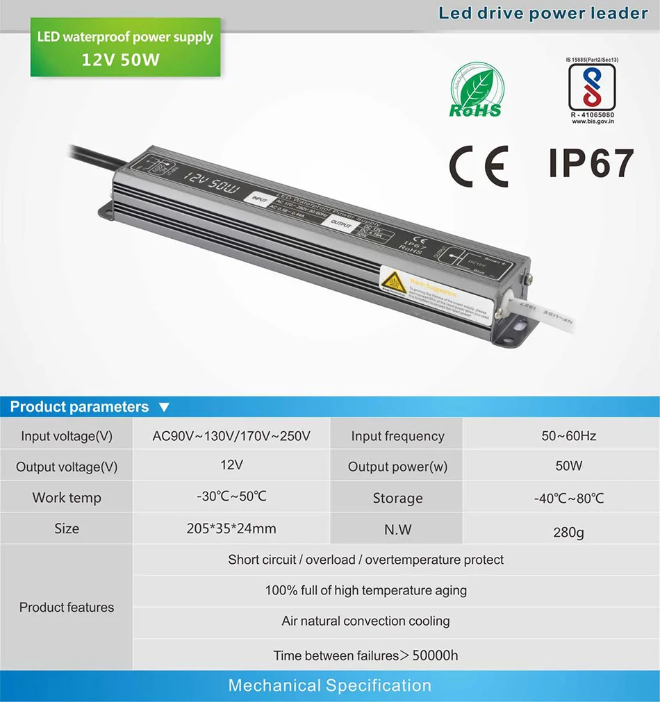 IP67 50W AC 100V - 250V to DC 12Vdc 4.16A DC 24V 2.1A led strip lighting transformer 3 years warranty CE Rohs EMC LVD
IP67 50W AC 100V - 250V to DC 12Vdc 4.16A DC 24V 2.1A led strip lighting transformer 3 years warranty CE Rohs EMC LVD