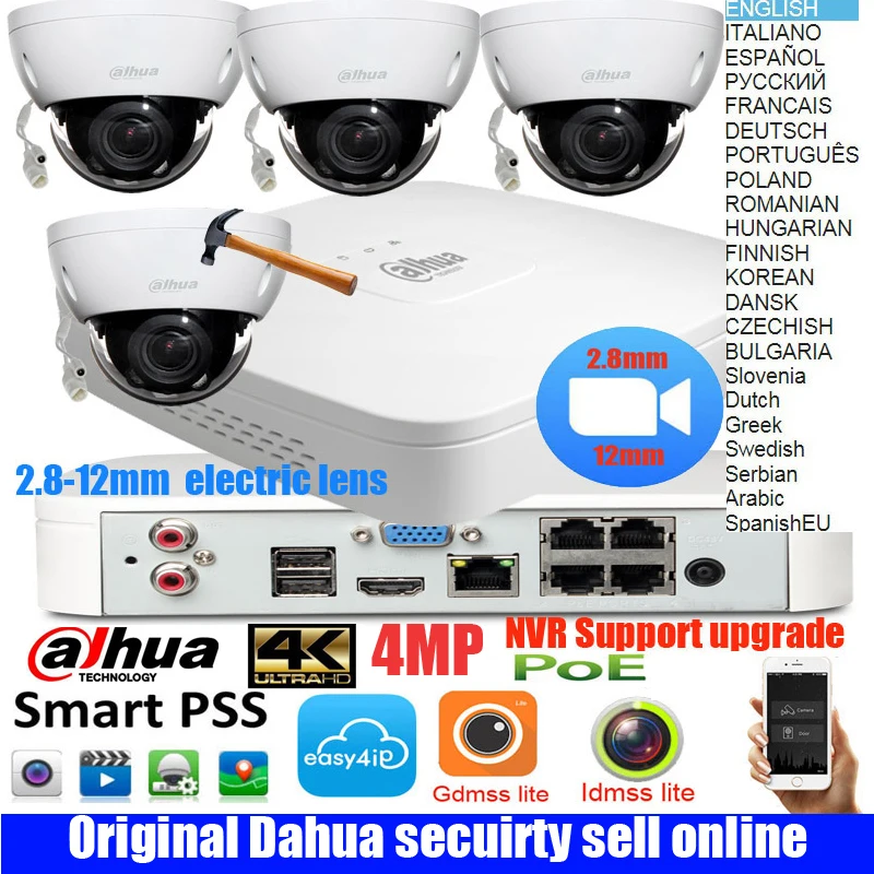 H.265 4K мультиязычная камера dahua NVR4104-P-4ks2 система видеонаблюдения с 4 МП инфракрасная 2,8-12 мм Автоматический зум камера обнаружения движения
H.265 4K мультиязычная камера dahua NVR4104-P-4ks2 система видеонаблюдения с 4 МП инфракрасная 2,8-12 мм Автоматический зум камера обнаружения движения