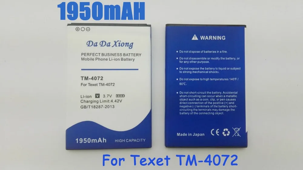 1950 мА/ч TM 4072 Батарея для texet tm 4272 Батарея|battery for|battery for texetbatteries batteries |