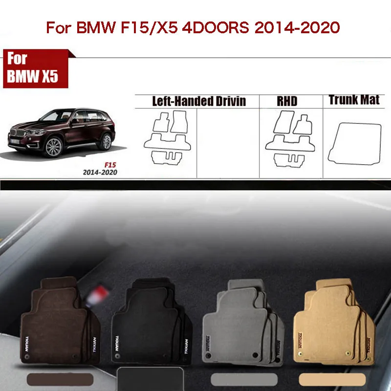 4pcs Ipoboo Custom Made 1/2" Thickness Solid Nylon Interior Odorless Floor Carpet Mats Cover Fitted For BMW X5 F15 2014+
4pcs Ipoboo Custom Made 1/2" Thickness Solid Nylon Interior Odorless Floor Carpet Mats Cover Fitted For BMW X5 F15 2014+