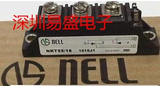 Freshipping NKT55/16A NKT55/16 NKT55/12 NKT55/12A IGBT MODUEL