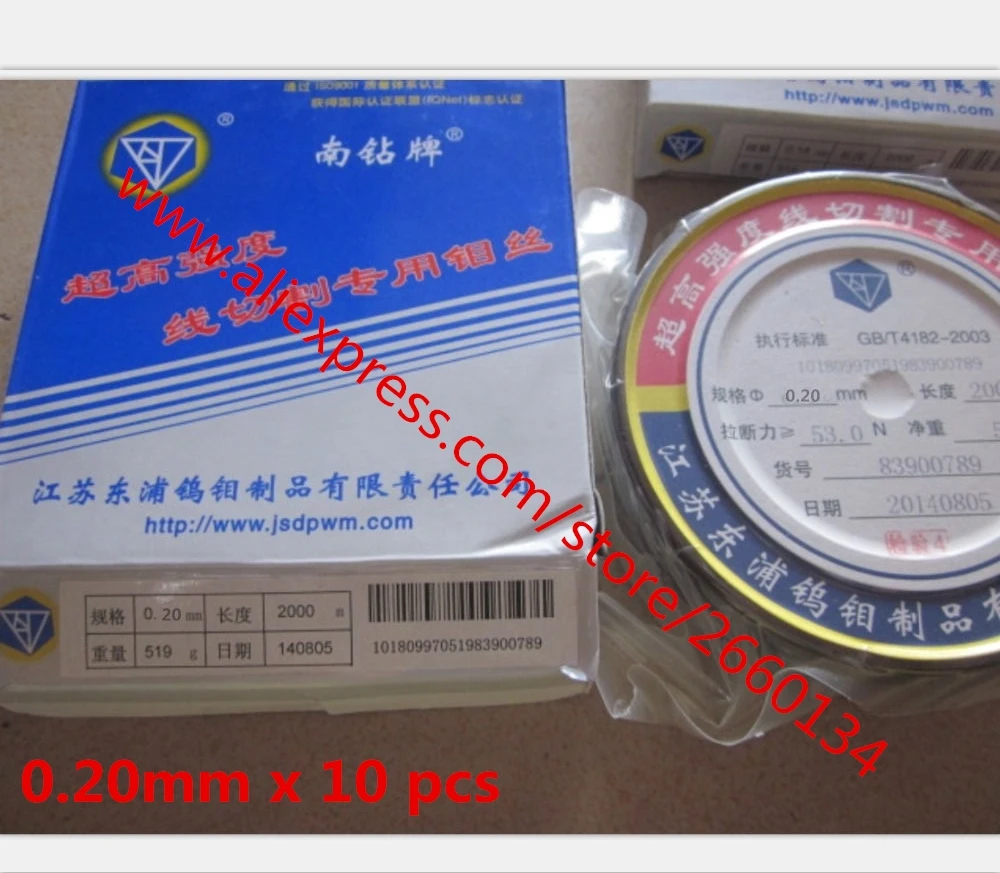 10pcs Molybdenum Wire 0.20mm Molybdenum Wire For High Speed EDM Wire cutting accessories 0.2mm with 2000 meters
10pcs Molybdenum Wire 0.20mm Molybdenum Wire For High Speed EDM Wire cutting accessories 0.2mm with 2000 meters