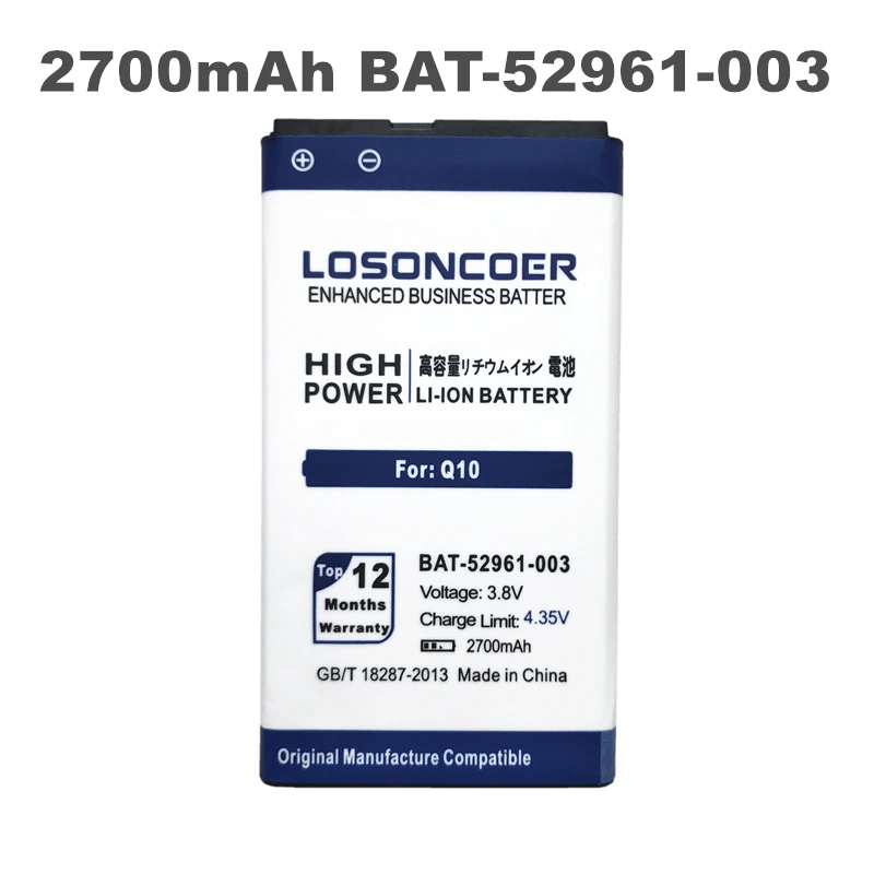 LOSONCOER 2700mAh ACC 53785 201 BAT 52961 003 NX1 для Blackberry Q10 аккумулятор LTE / LTE|Аккумуляторы мобильных