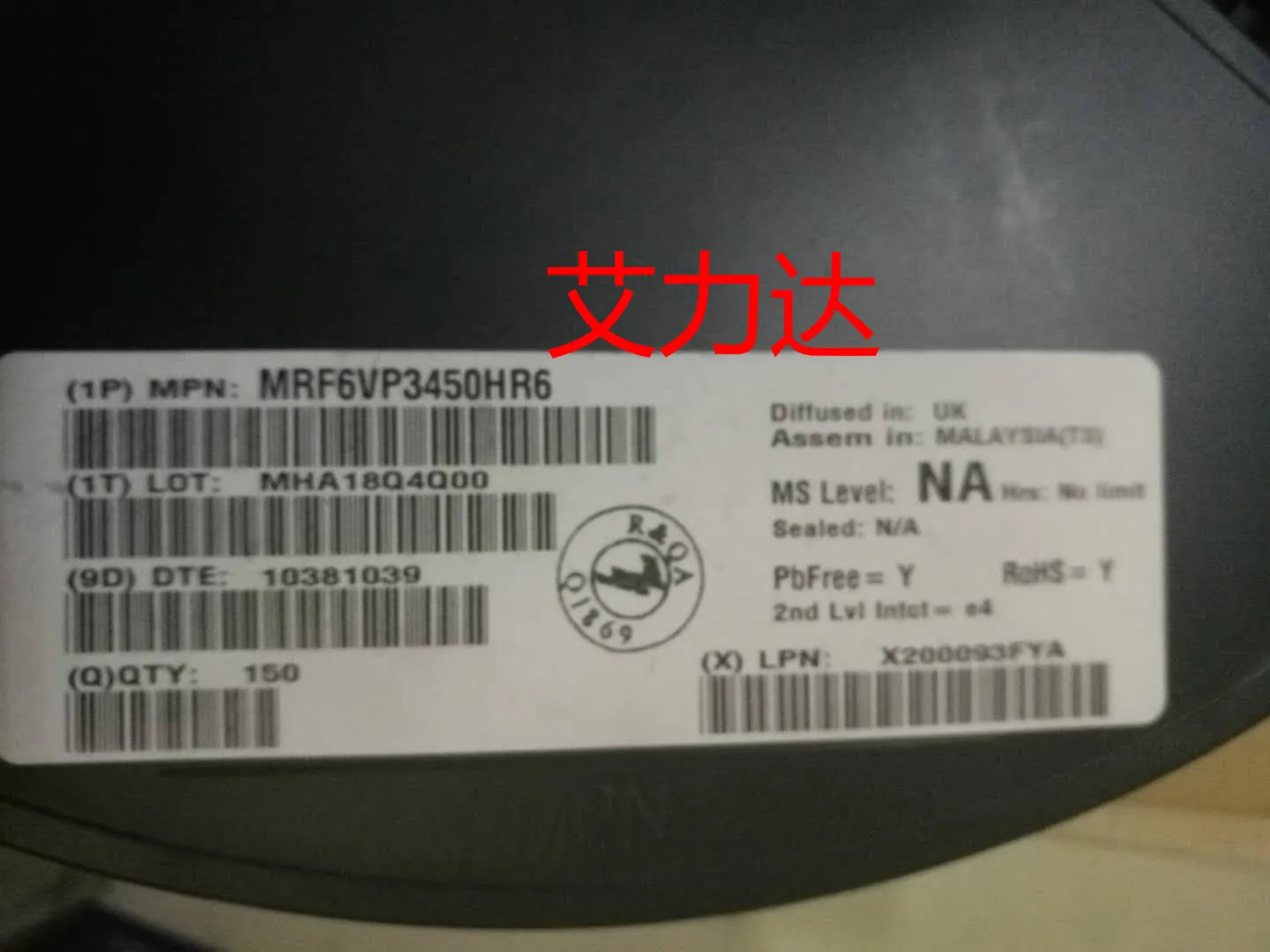 FreeShipping High Frequency Module of MRF6VP3450H High Frequency Tube