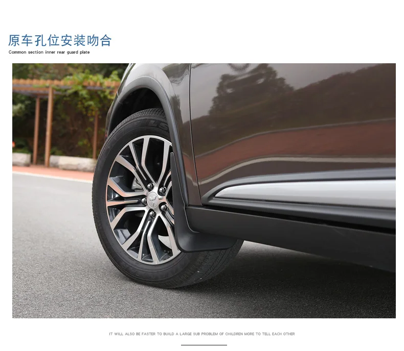 SHCHCG для Mitsubishi Outlander 2013 2018 передние и задние брызговики черные Брызговики защита