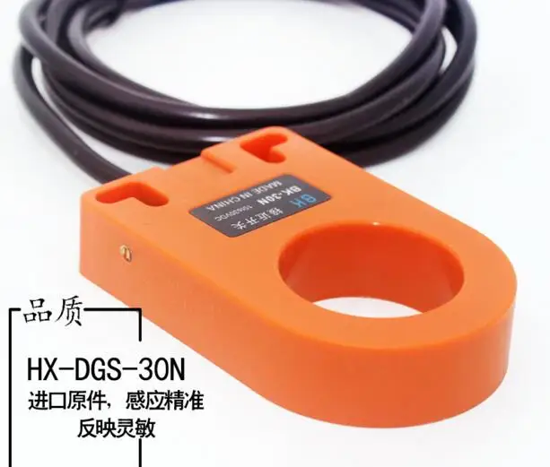 FREE SHIPPING 100%NEW HX-DGS-30N ring proximity sensor switch sensor 30MM detect metal sensor NPN adjustable
FREE SHIPPING 100%NEW HX-DGS-30N ring proximity sensor switch sensor 30MM detect metal sensor NPN adjustable