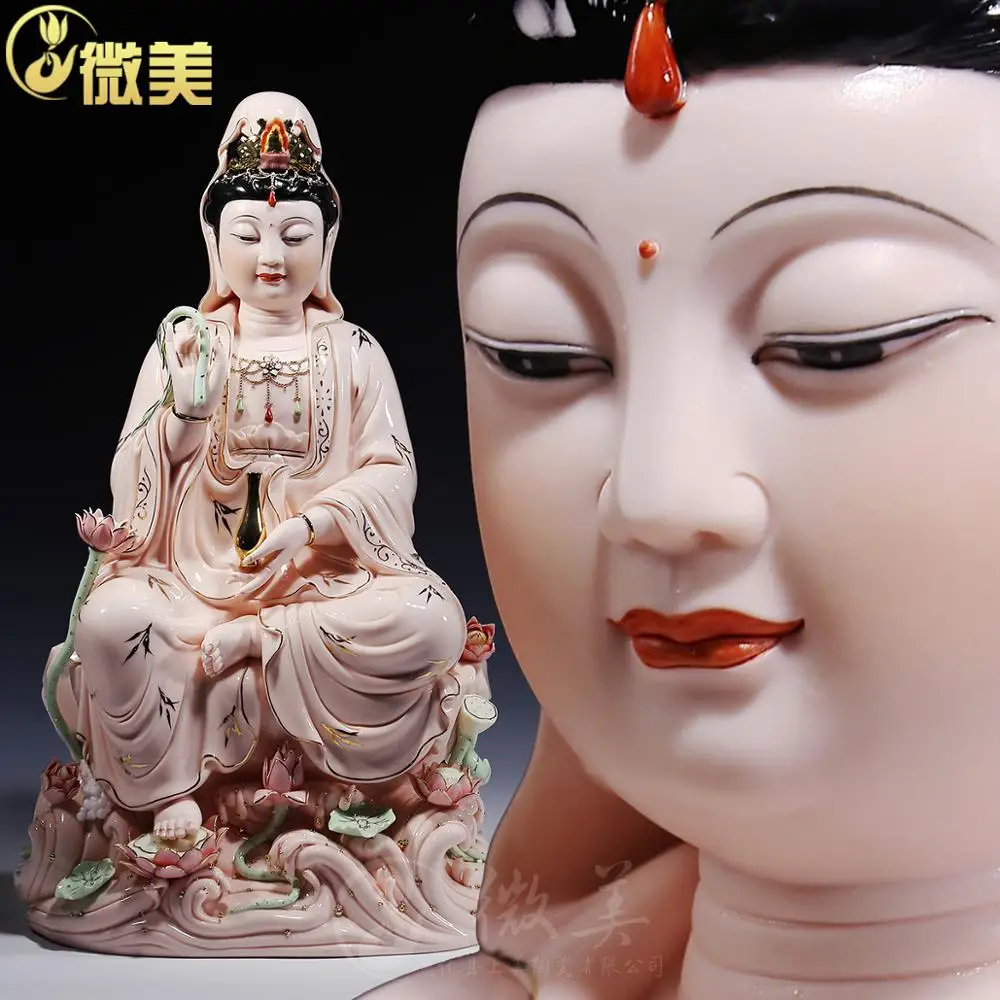 Dehua ceramics 18 inch Sam west of Avalokiteshvara sat stone handicrafts figures of Buddha
Dehua ceramics 18 inch Sam west of Avalokiteshvara sat stone handicrafts figures of Buddha