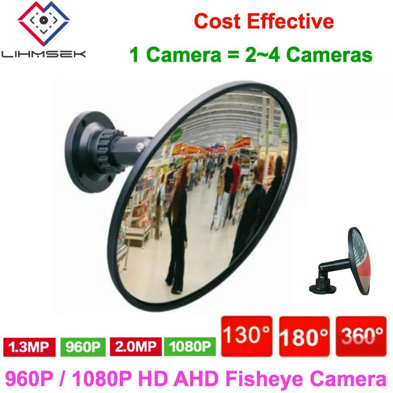 Камера Lihmsek Smart 1.3MP 960P 2.0MP 1080P AHD антивандальная HD рыбий глаз с широкоугольным