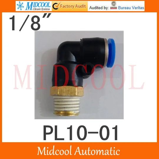 Quick connector PL10-01,10mm to 1/8" L thread bent on, brass pneumatic components,air fitting
Quick connector PL10-01,10mm to 1/8" L thread bent on, brass pneumatic components,air fitting