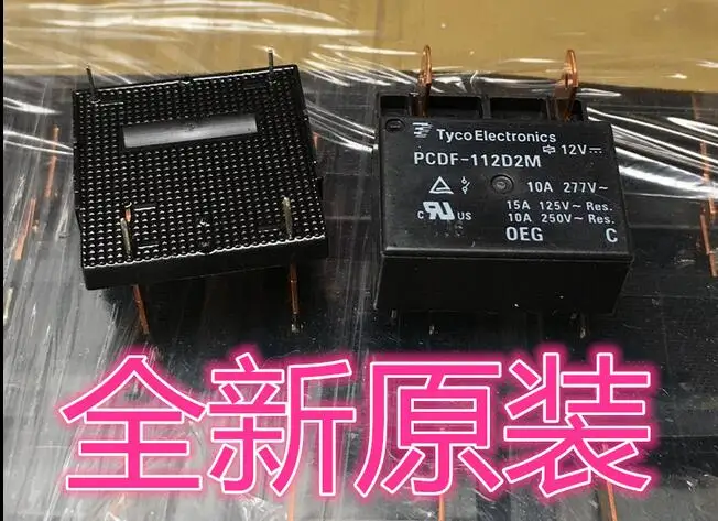 Новое реле PCDF-112D2M 12V 12VDC PCDF-112D2M-12V PCDF112D2M 12V 12VDC DIP8 20 шт./лот
Новое реле PCDF-112D2M 12V 12VDC PCDF-112D2M-12V PCDF112D2M 12V 12VDC DIP8 20 шт./лот
