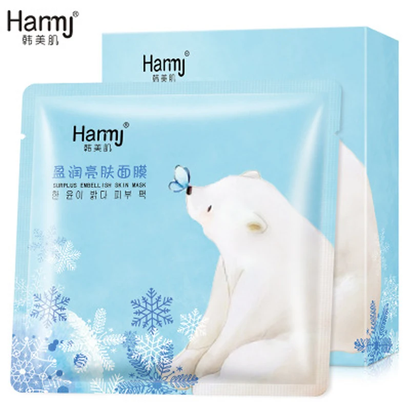 Whitening Facial Masks Oil Control Brighten Wrapped Mask Tender Moisturizing Hydrating Face Mask Skin Care Masks
Whitening Facial Masks Oil Control Brighten Wrapped Mask Tender Moisturizing Hydrating Face Mask Skin Care Masks
