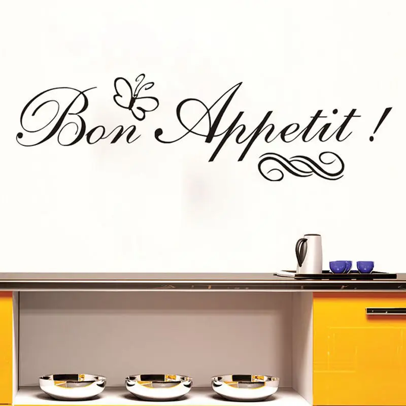 Bon Appetit виниловая настенная наклейка забавная французская Цитата художественные