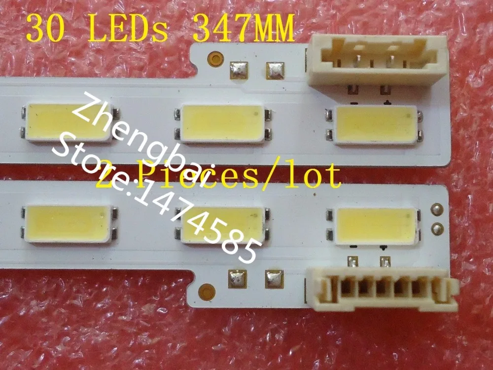 Beented 2 шт./лот светодиодная подсветка бар SLED 2012SLS32 7030 правая левая 30 светодиодов 347 мм для KDL-32EX520 LTY320HQ01
Beented 2 шт./лот светодиодная подсветка бар SLED 2012SLS32 7030 правая левая 30 светодиодов 347 мм для KDL-32EX520 LTY320HQ01