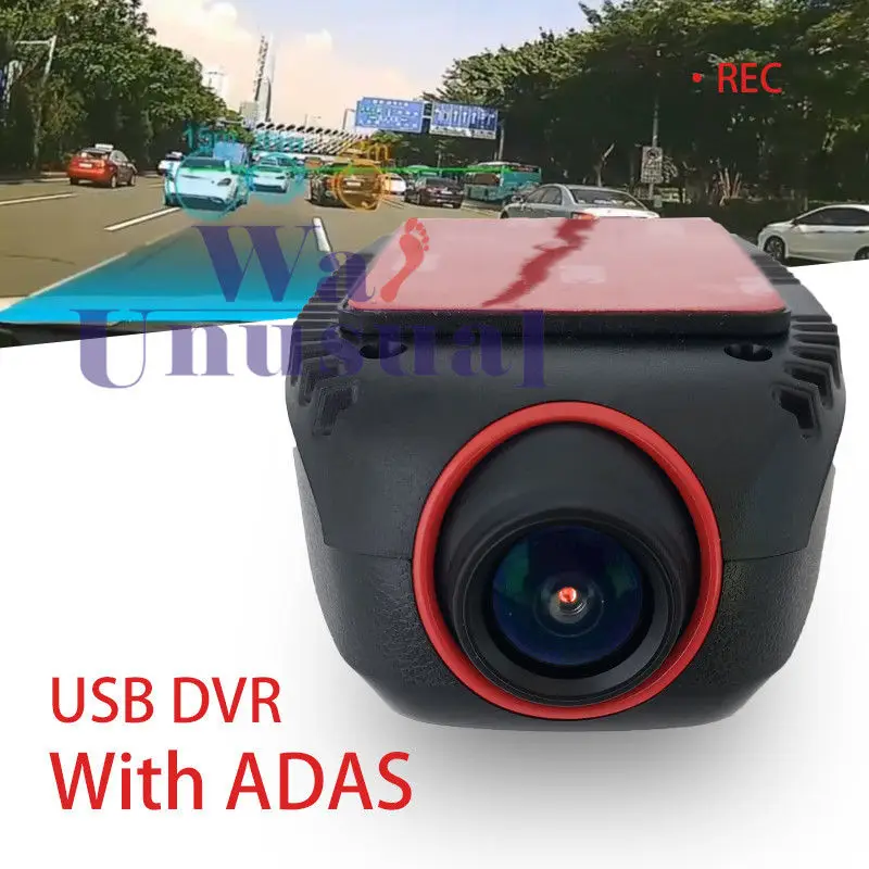 Универсальный автомобильный передний видеорегистратор USB DVR micro SD слот для Android стерео ADAS
Универсальный автомобильный передний видеорегистратор USB DVR micro SD слот для Android стерео ADAS