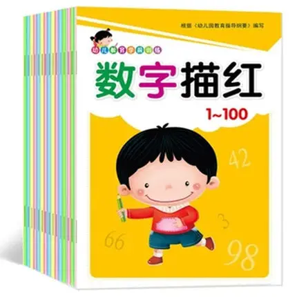 20 книг/набор, Детские китайские иероглифы, hanzi pinyin, совпадение, книга для упражнений, китайский заказ, радикалы, рабочая книга для детей
20 книг/набор, Детские китайские иероглифы, hanzi pinyin, совпадение, книга для упражнений, китайский заказ, радикалы, рабочая книга для детей