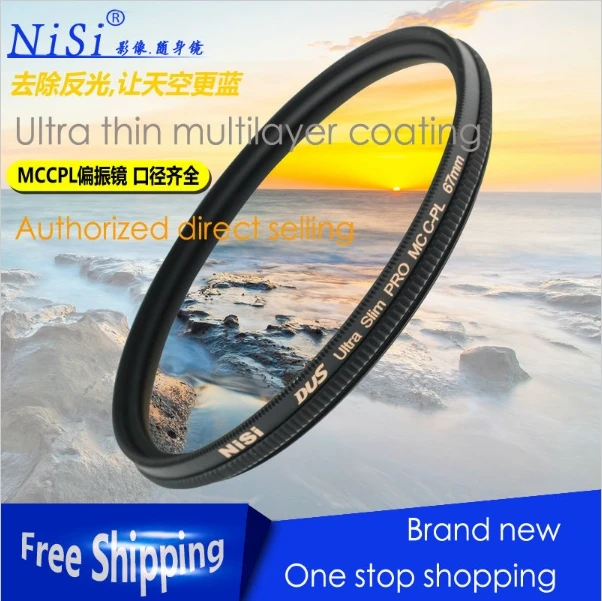Nisi 58mm Circular Polarizer Polarising Lens Filter Ultra Slim Multi-Coated PRO MC CPL for Canon 70D 60D 650D 760D 18-55
Nisi 58mm Circular Polarizer Polarising Lens Filter Ultra Slim Multi-Coated PRO MC CPL for Canon 70D 60D 650D 760D 18-55