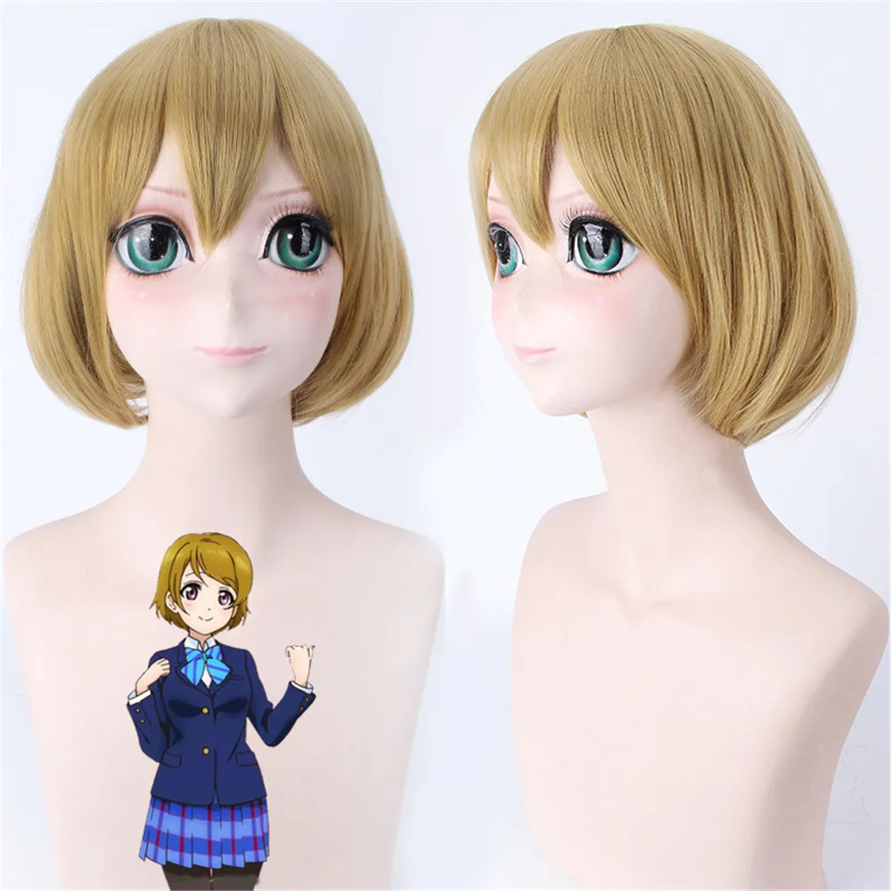 Аниме LoveLive! Парики для косплея женщин ролевые Koizumi Hanayo костюм короткие прямые 25 см