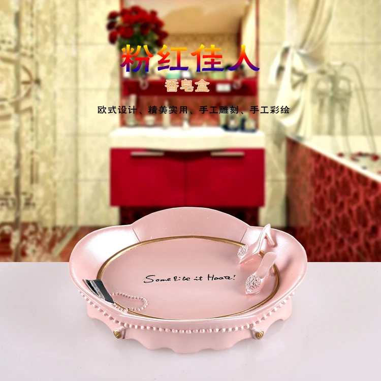 European banquet soap box Lishui soap dish luxury bathroom products resin soap box soap holder drag
European banquet soap box Lishui soap dish luxury bathroom products resin soap box soap holder drag