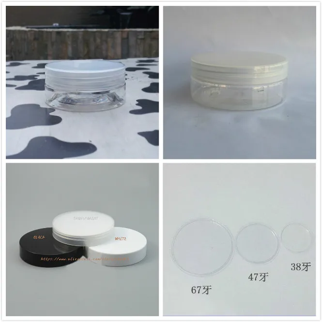 150G transparent PET bottle/jar/pot with plastic lid for mask cream/essence/moisturizer/gel/wax/cosmetic packing skin care
150G transparent PET bottle/jar/pot with plastic lid for mask cream/essence/moisturizer/gel/wax/cosmetic packing skin care