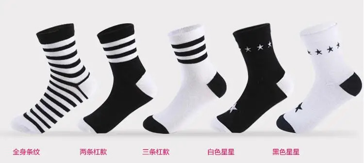 Free Shipping 10pcs=5 pairs/lot women's cotton Socks candy colors good high quality woman ladies female sock sox multi 15 color
Free Shipping 10pcs=5 pairs/lot women's cotton Socks candy colors good high quality woman ladies female sock sox multi 15 color