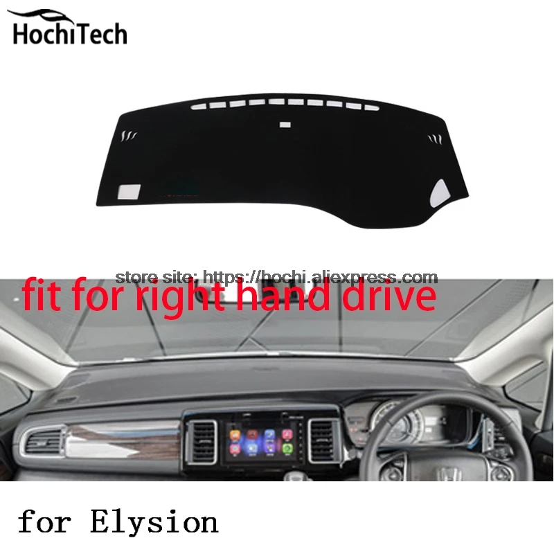 Правый коврик для приборной панели honda elysion защитный черного цвета автостайлинга