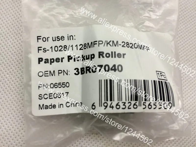 5 PCS ADF feed Roller for Kyocera P2235 P2040 M2030 M2530 M2035 M2545 M2040 M2135 M2635 M2540 M2640 M2735 FS1028 FS1128 3BR07040
5 PCS ADF feed Roller for Kyocera P2235 P2040 M2030 M2530 M2035 M2545 M2040 M2135 M2635 M2540 M2640 M2735 FS1028 FS1128 3BR07040