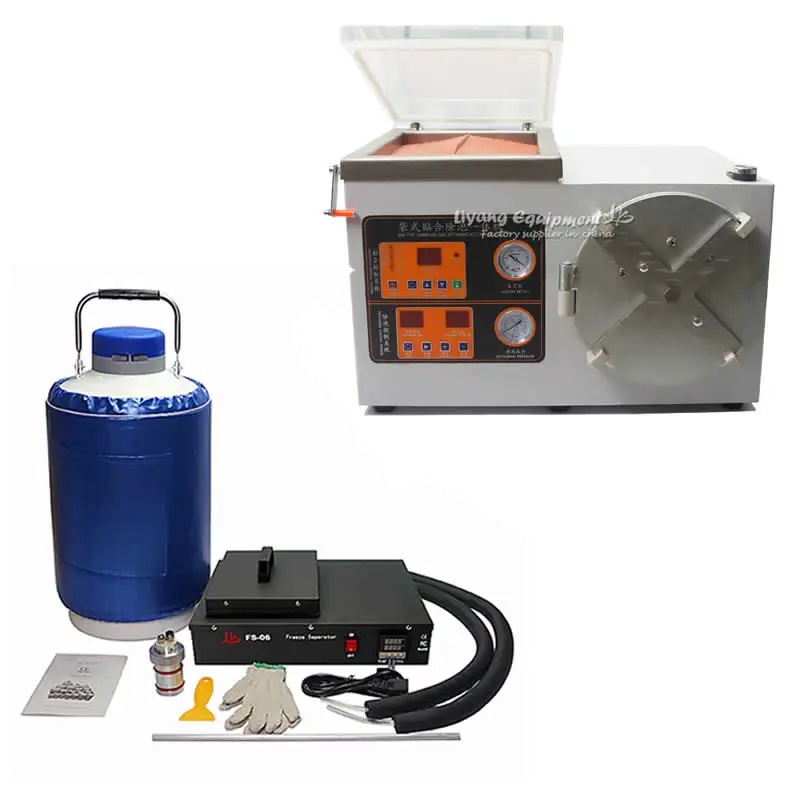 Full Set Mobile Lcd Repair OCA Laminating Machine FS-06 Liquid Nitrogen Frozen Separator Bubble Defoamer
Full Set Mobile Lcd Repair OCA Laminating Machine FS-06 Liquid Nitrogen Frozen Separator Bubble Defoamer