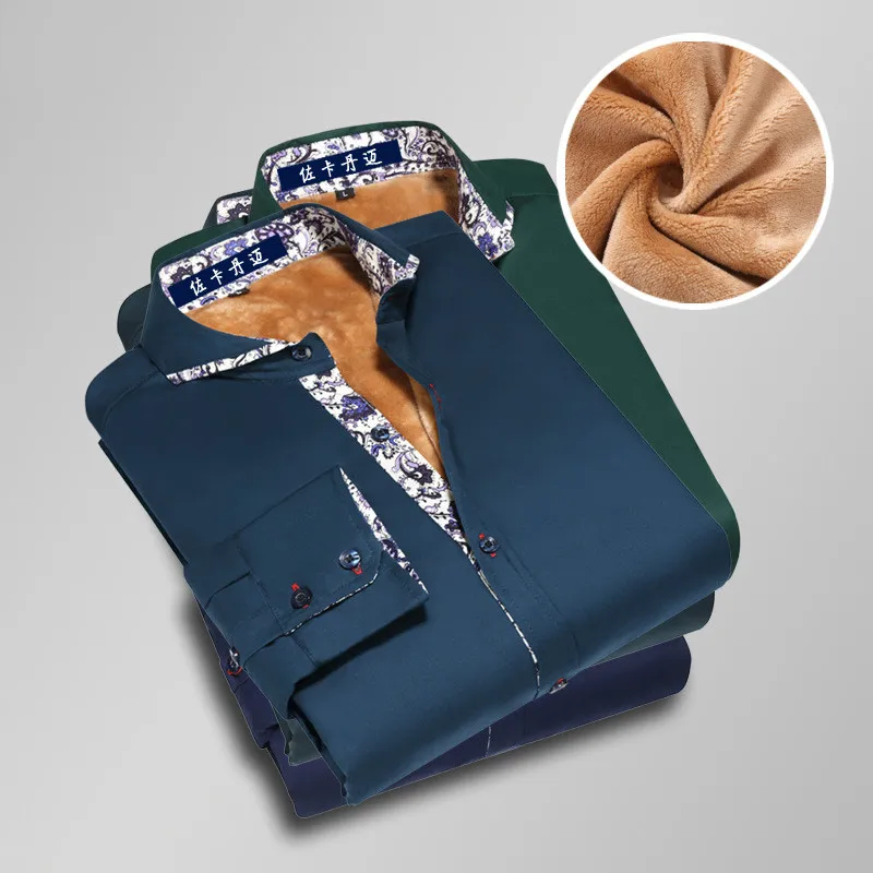 Winter Casual Shirts Men Long Sleeve Cotton Velvet Thick Warm Business Dress Men's Shirt Male Solid Warm Shirt
Winter Casual Shirts Men Long Sleeve Cotton Velvet Thick Warm Business Dress Men's Shirt Male Solid Warm Shirt