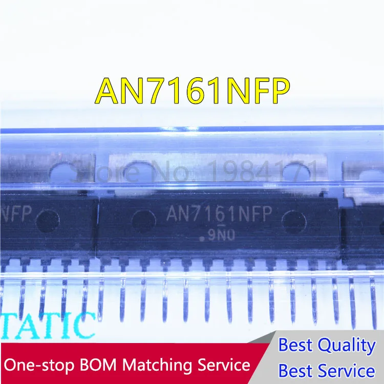 5 шт. AN7161NFP