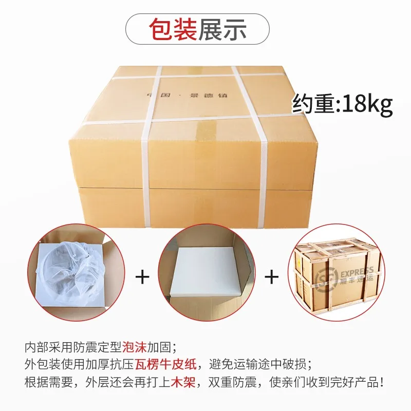 Jing Yan Carved Lotus Art Platform Basin Small Size Chinese Ceramic Washbasin Circular Washbasin Platform Washbasin