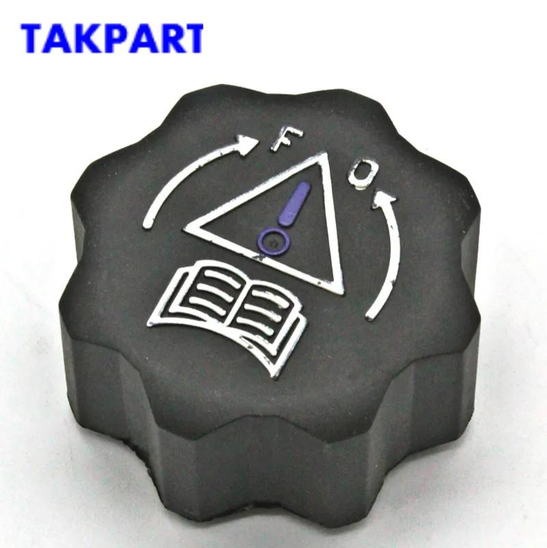 TAKPART для Peugeot 106 206 207 208 307 308 RCZ EXPERT-крышка радиатора/заглушки бака | Автомобили и