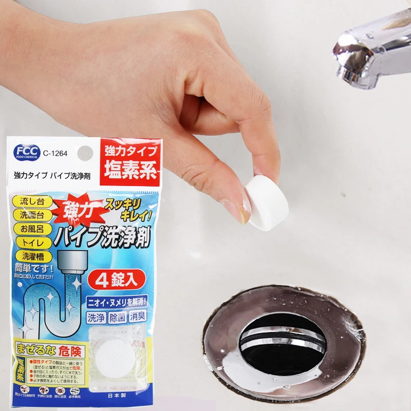 1set Strong anti-blocking pipe dredging agent kitchen bathroom sewer floor drain deodorant cleaning bathroom wig toilet unclog
1set Strong anti-blocking pipe dredging agent kitchen bathroom sewer floor drain deodorant cleaning bathroom wig toilet unclog